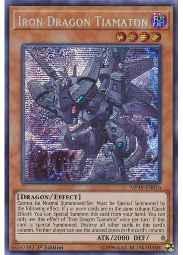 Iron Dragon Tiamaton