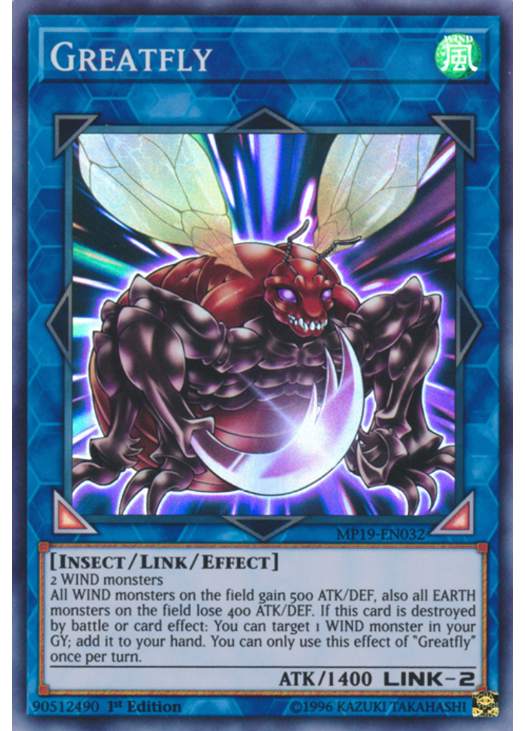 Greatfly