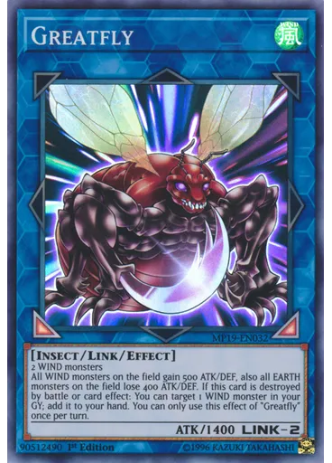 Greatfly