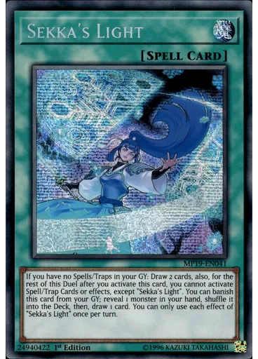 Sekka's Light