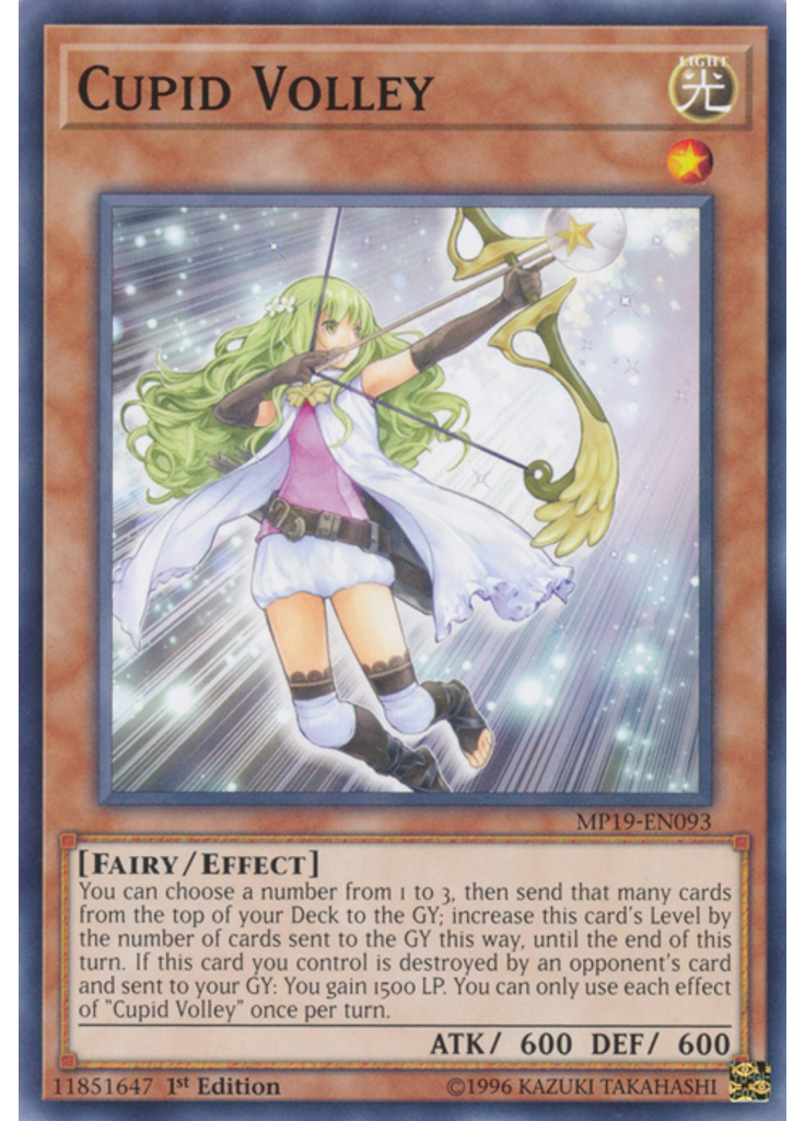 Cupid Volley