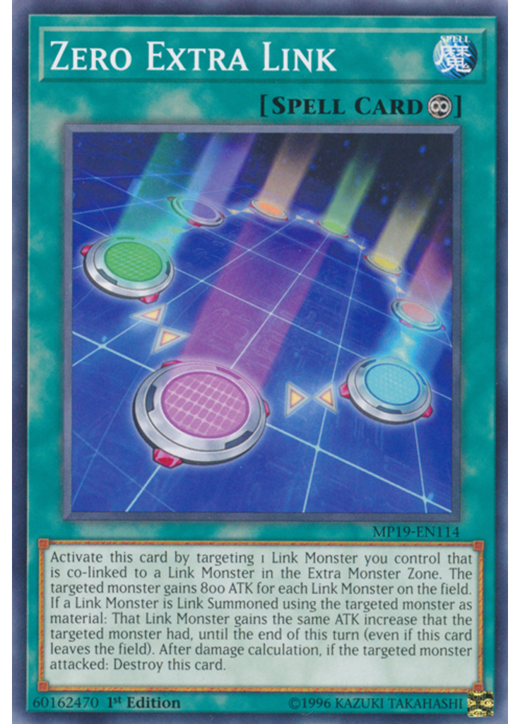 Zero Extra Link