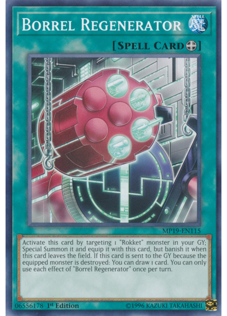 Borrel Regenerator