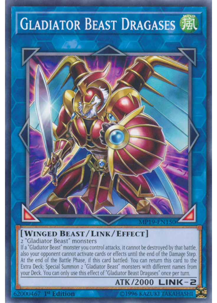 Gladiator Beast Dragases