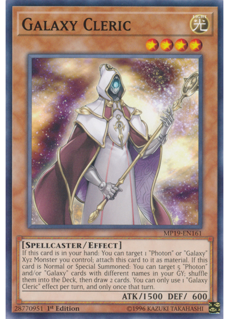 Galaxy Cleric