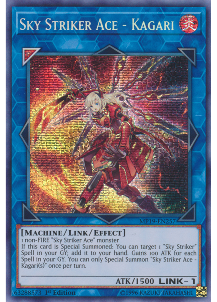 Sky Striker Ace - Kagari