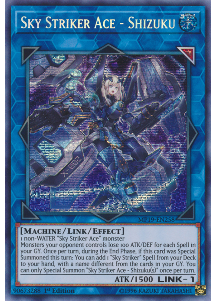 Sky Striker Ace - Shizuku