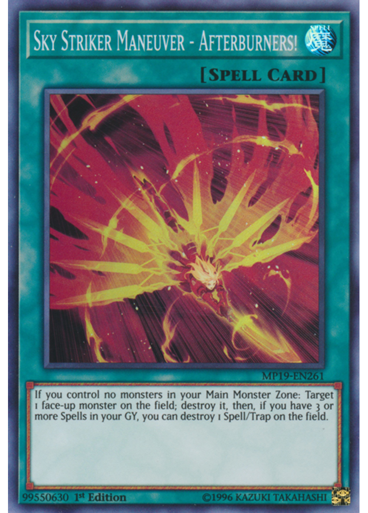 Sky Striker Maneuver - Afterburners!