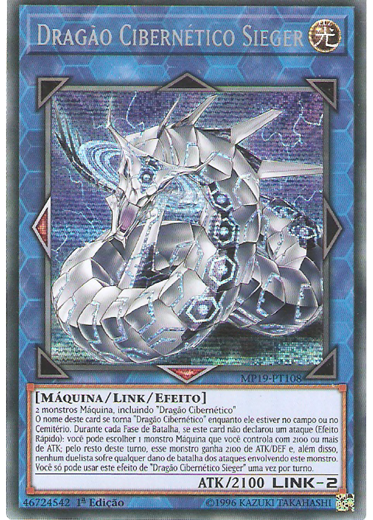 Dragão Cibernético Sieger