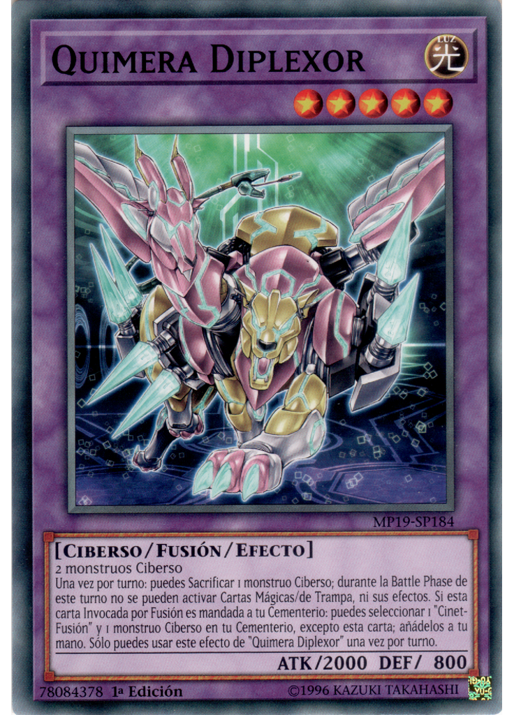 Quimera Diplexor