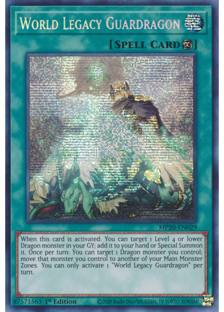 World Legacy Guardragon