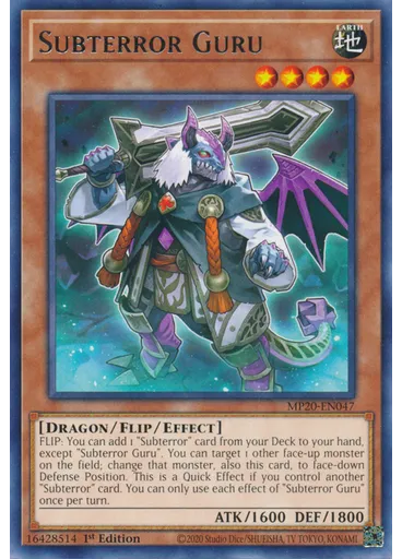 Subterror Guru