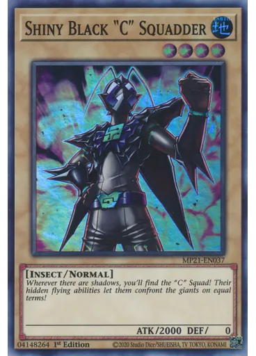 Shiny Black "C" Squadder