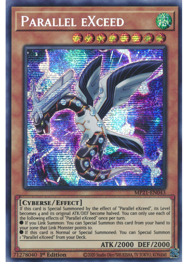 Parallel eXceed