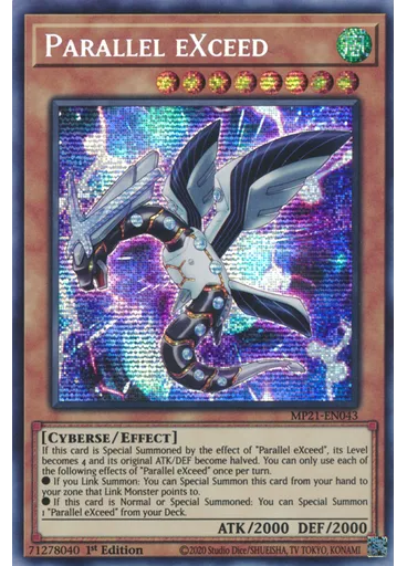 Parallel eXceed