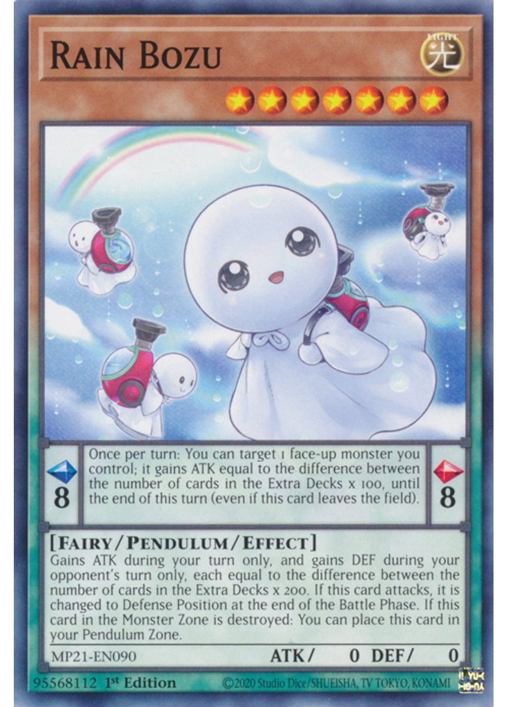 Rain Bozu