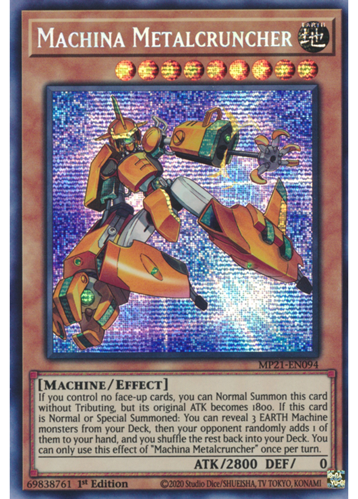 Machina Metalcruncher