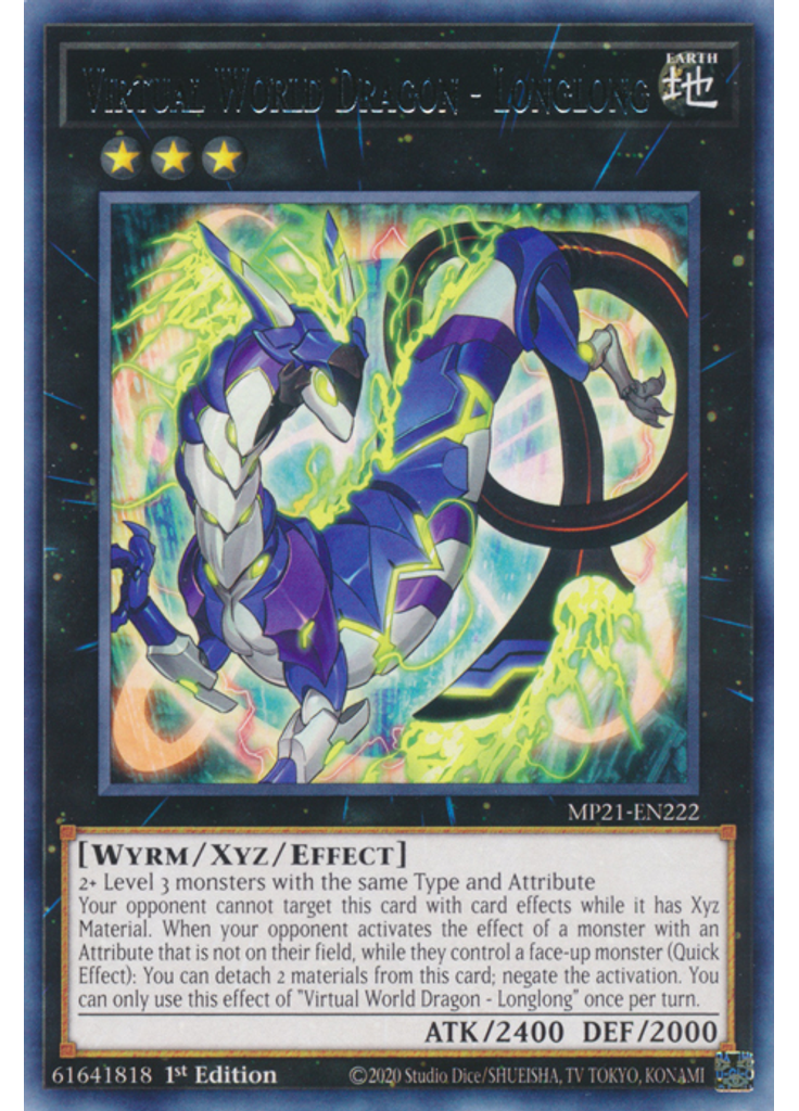 Virtual World Dragon - Longlong