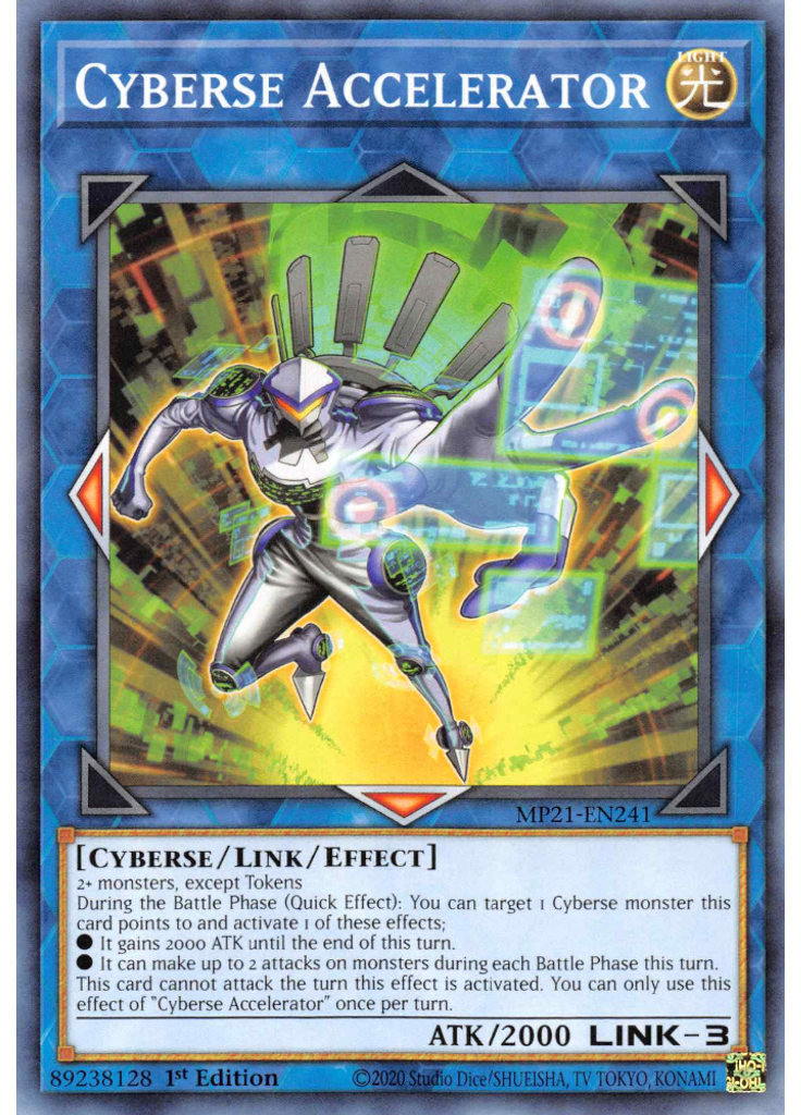 Cyberse Accelerator