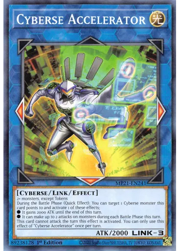 Cyberse Accelerator