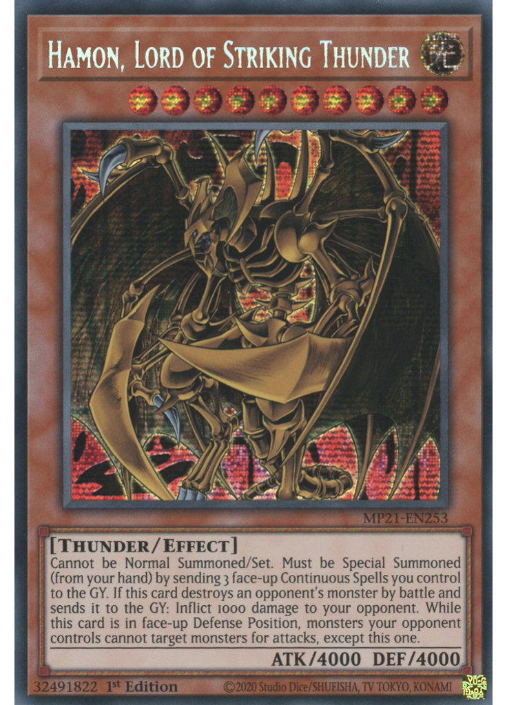 Hamon, Lord of Striking Thunder
