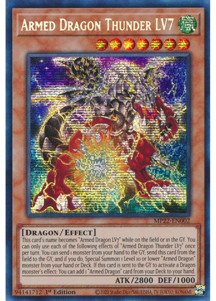Armed Dragon Thunder LV7