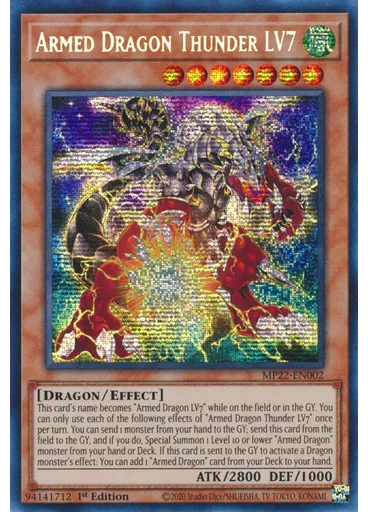 Armed Dragon Thunder LV7