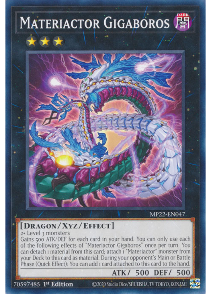 Materiactor Gigaboros