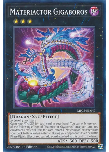 Materiactor Gigaboros