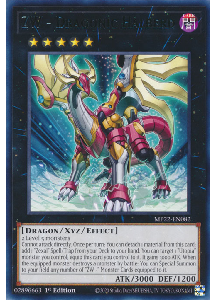 ZW - Dragonic Halberd