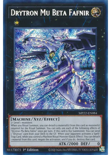 Drytron Mu Beta Fafnir