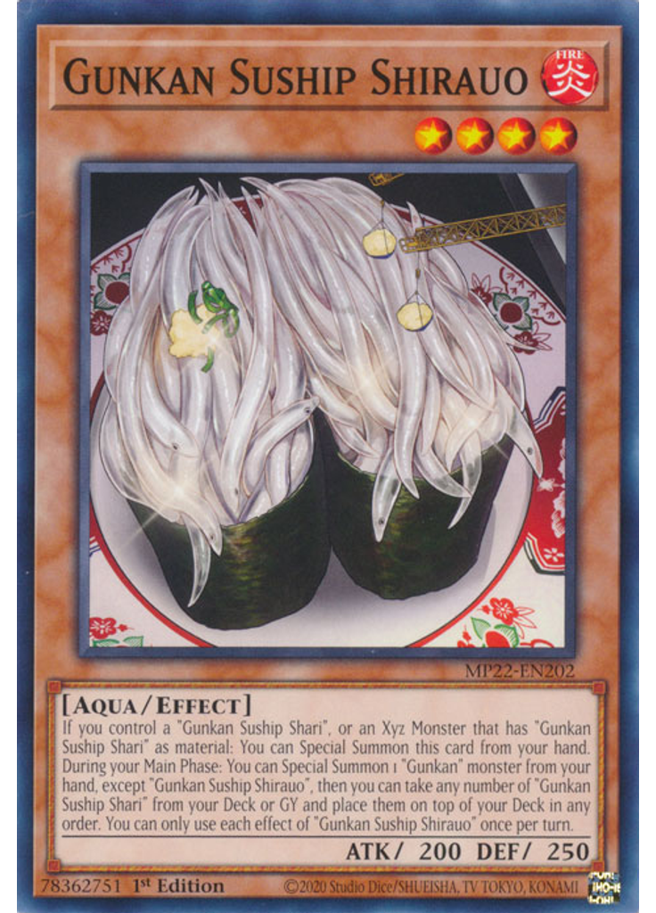 Gunkan Suship Shirauo