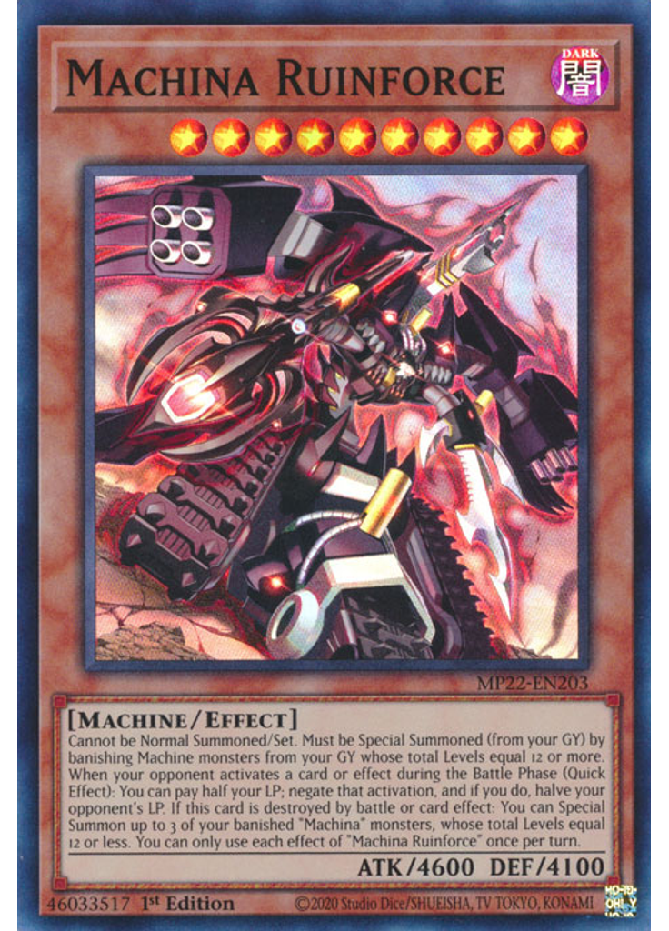 Machina Ruinforce