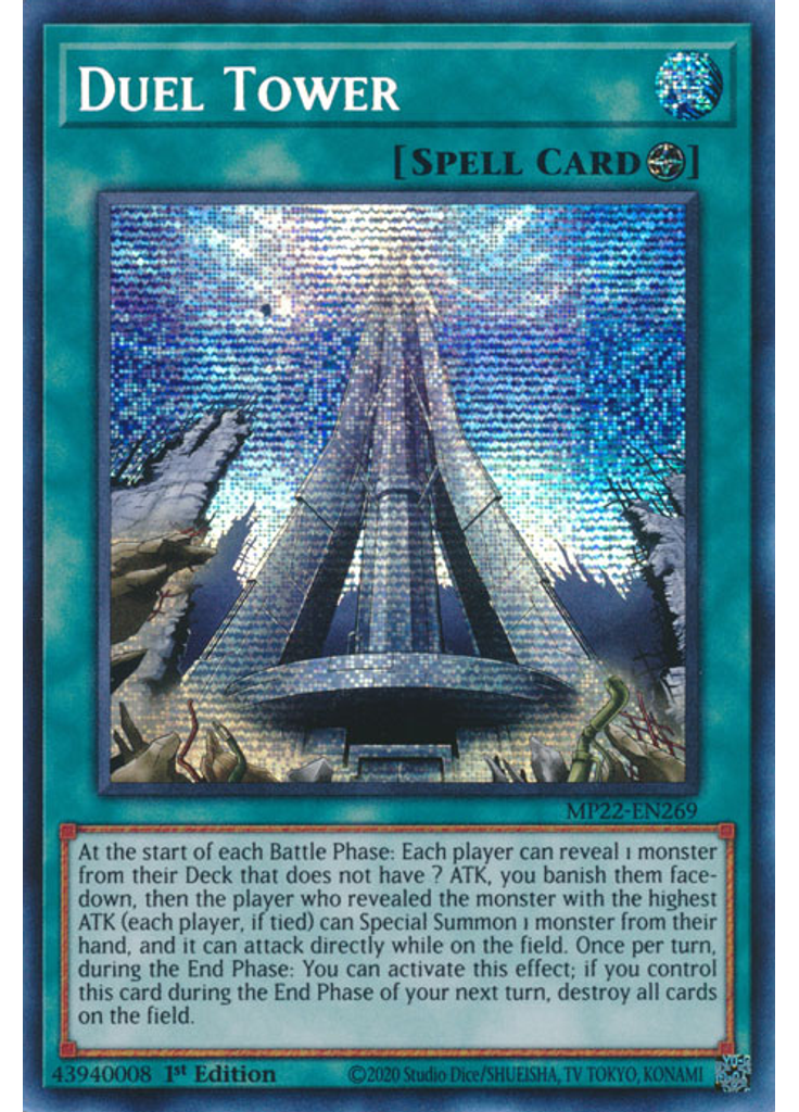 Duel Tower