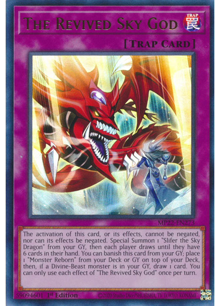 The Revived Sky God