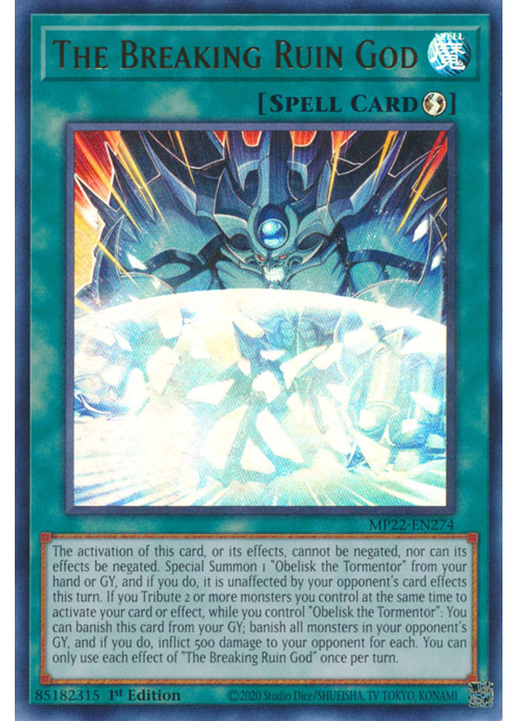 The Breaking Ruin God