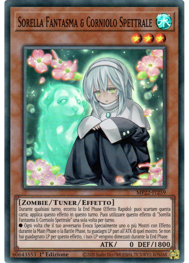 Sorella Fantasma & Corniolo Spettrale