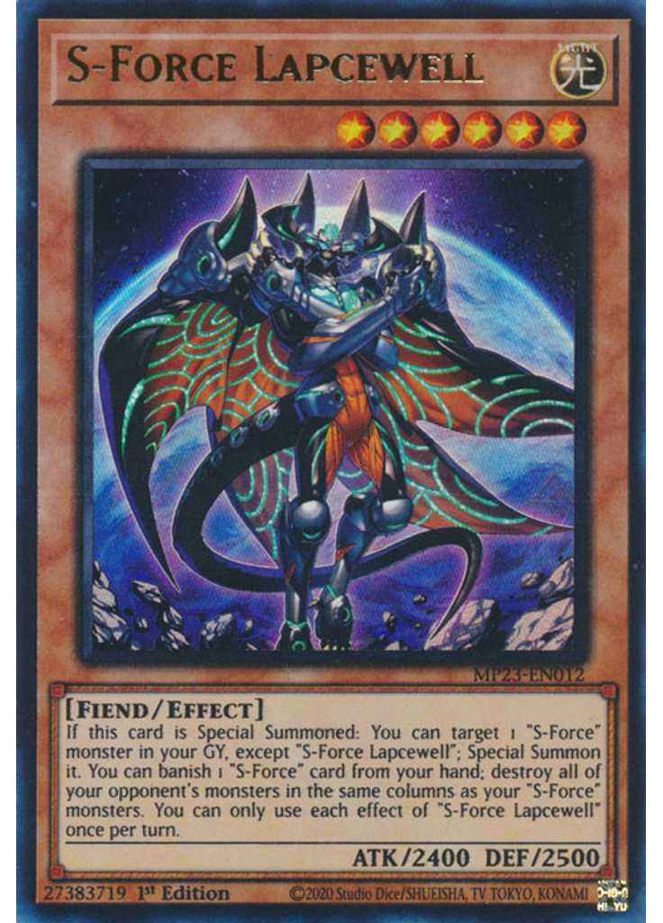S-Force Lapcewell