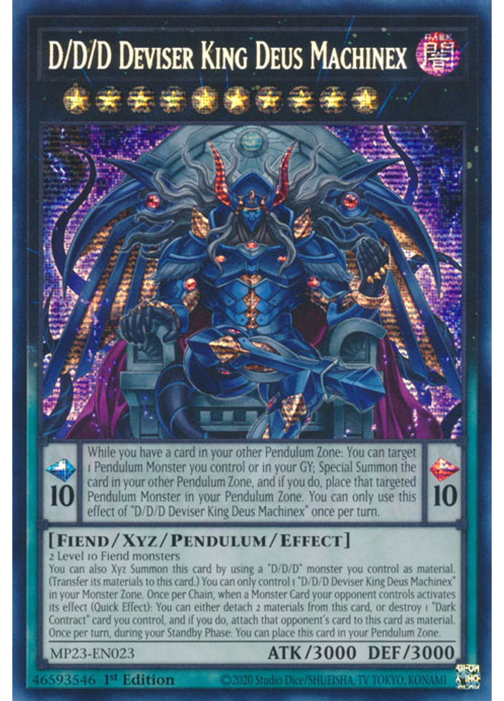 D/D/D Deviser King Deus Machinex