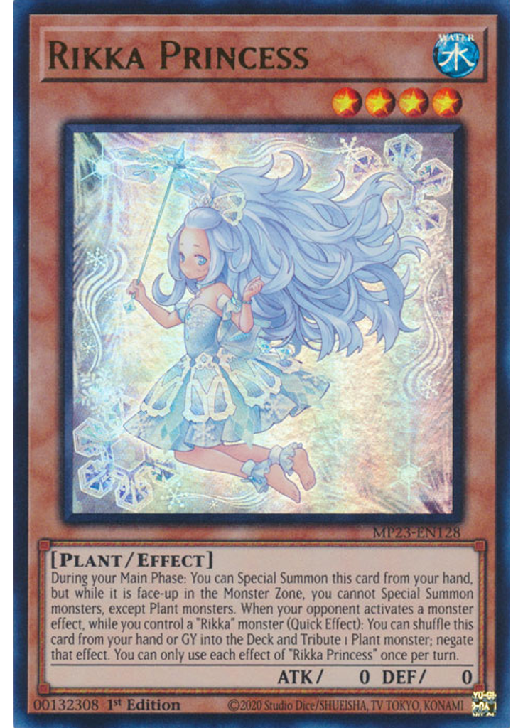 Rikka Princess