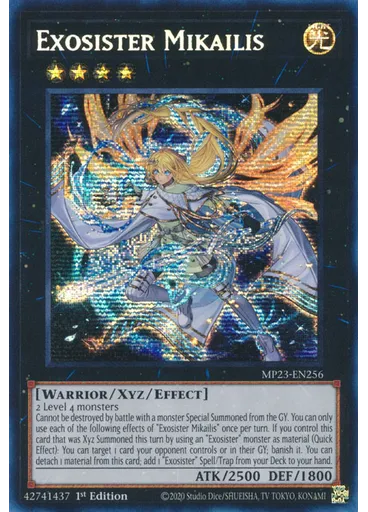 Exosister Mikailis