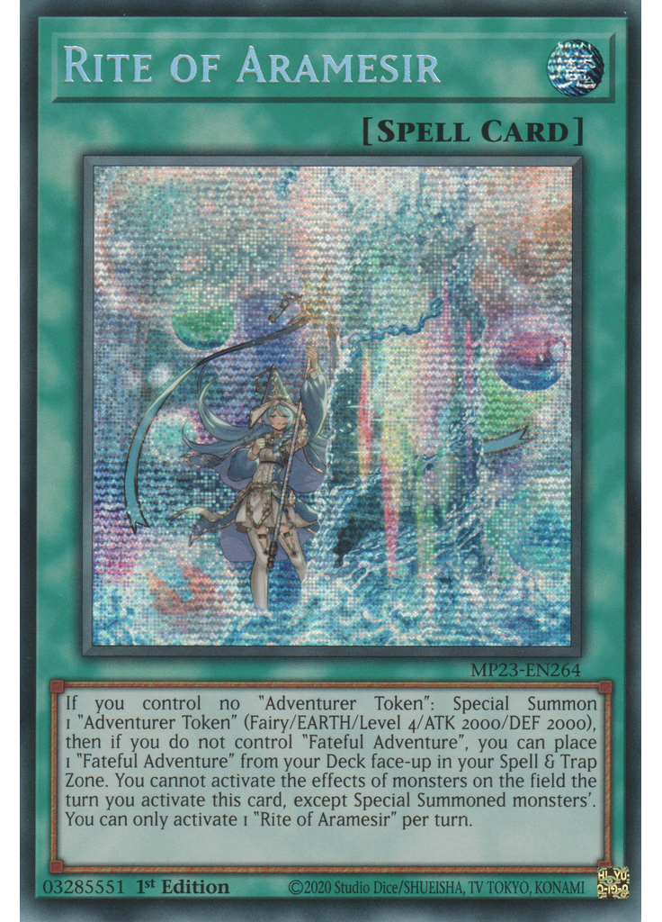 Rite of Aramesir