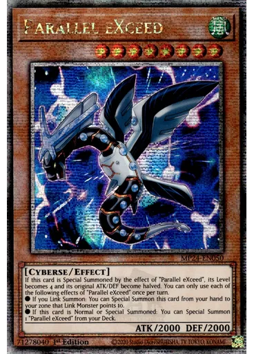 Parallel eXceed