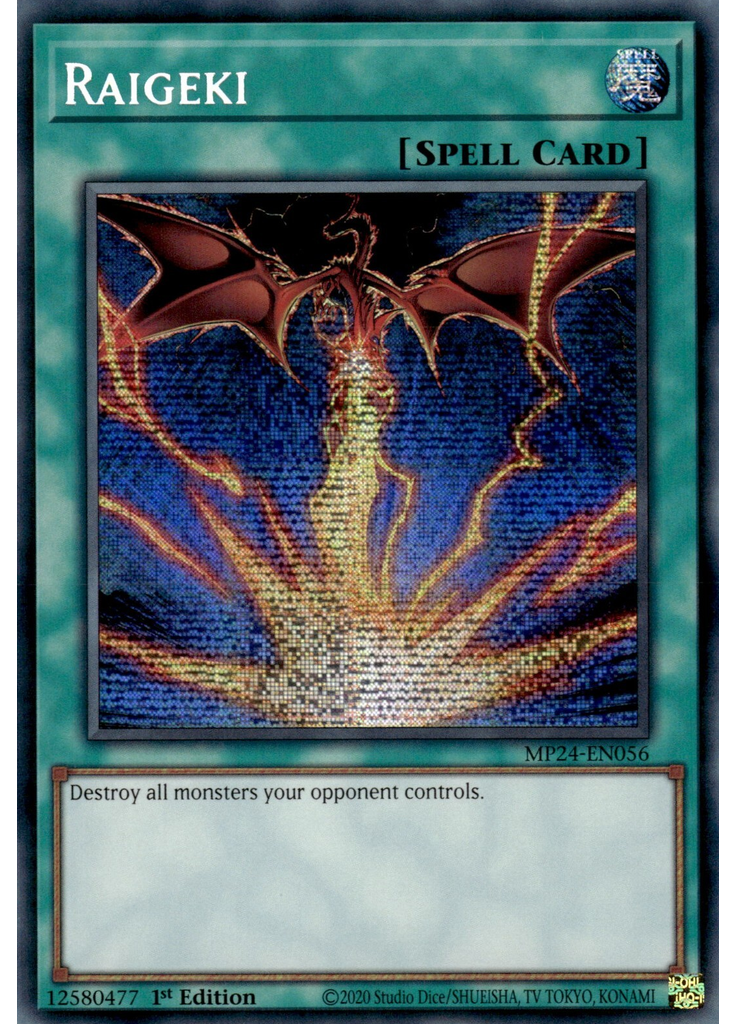 Raigeki