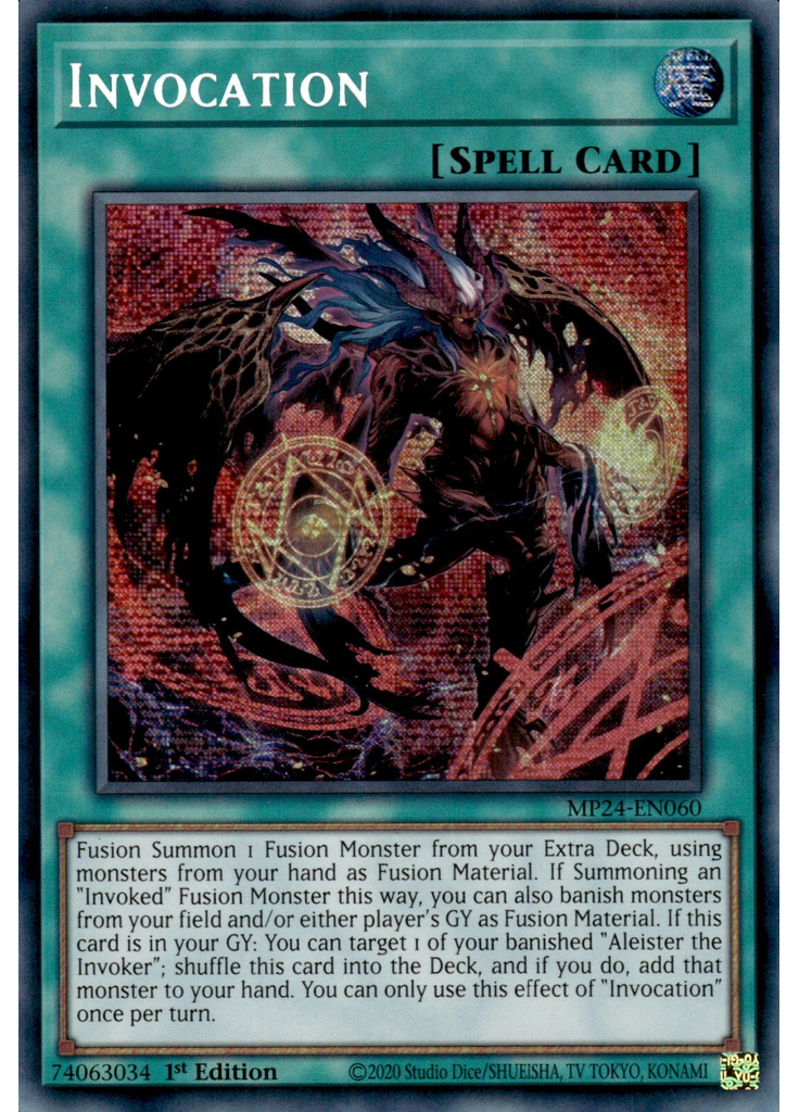 Invocation