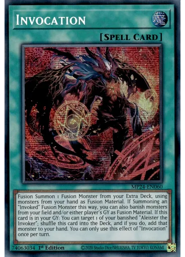 Invocation