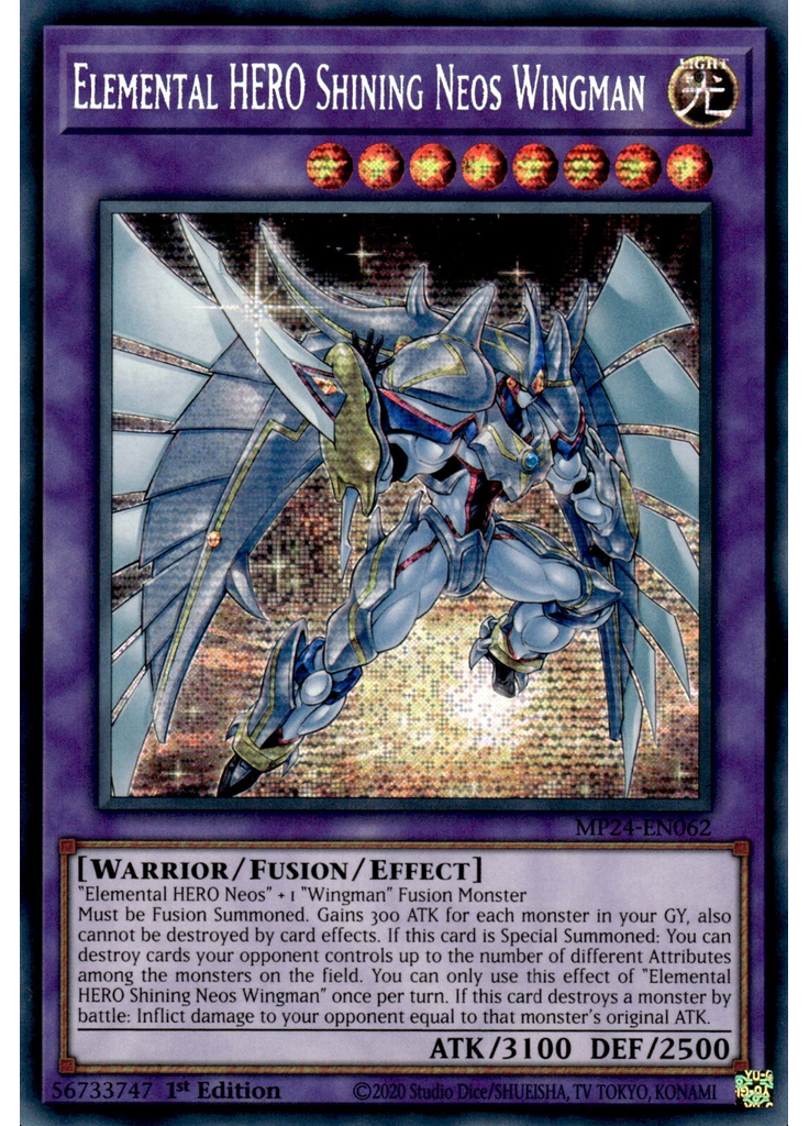 Elemental HERO Shining Neos Wingman