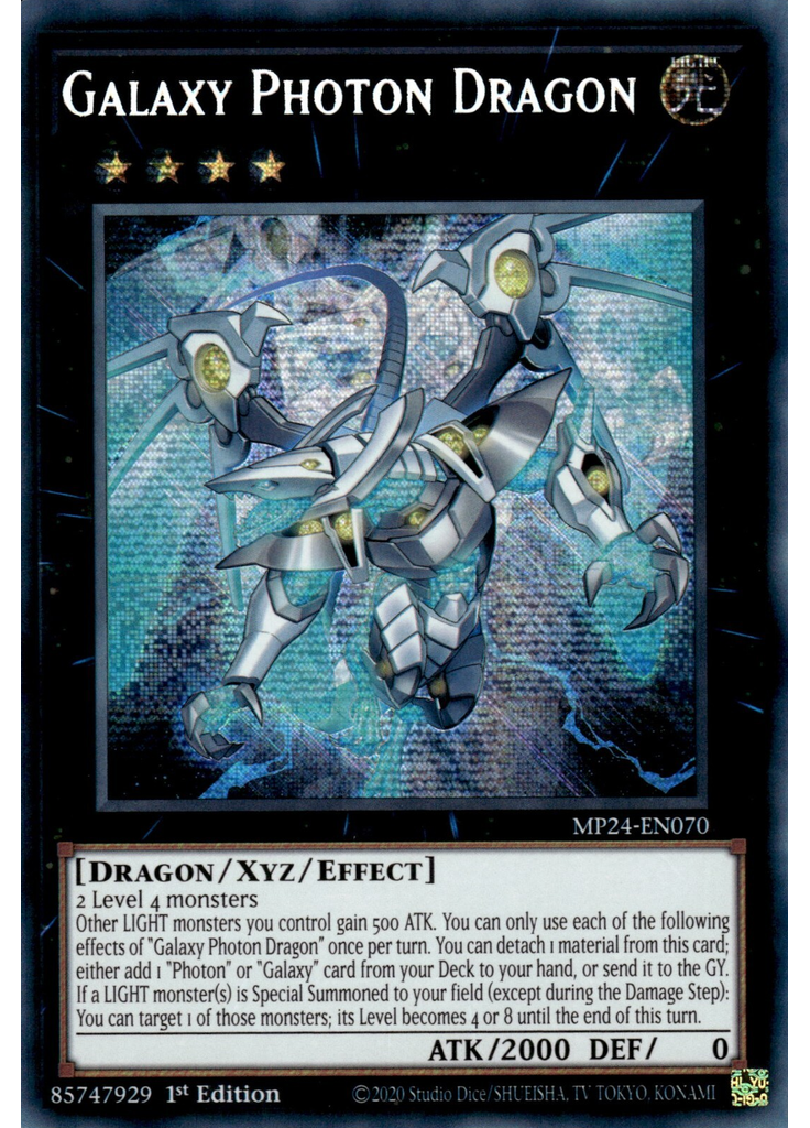 Galaxy Photon Dragon