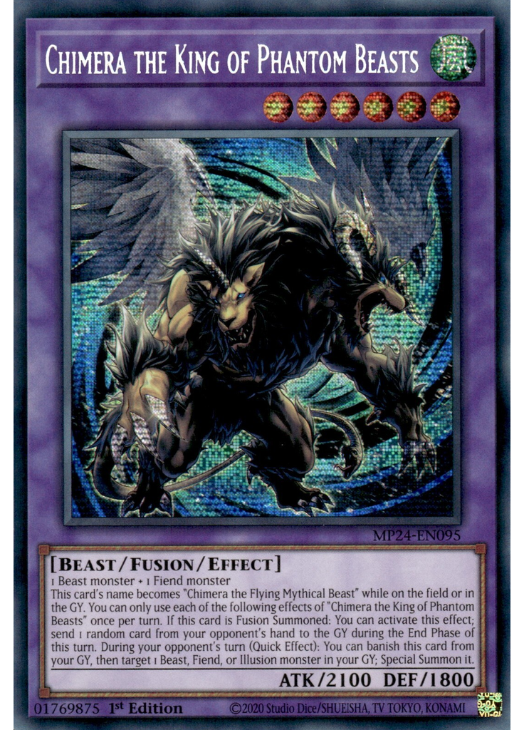 Chimera the King of Phantom Beasts