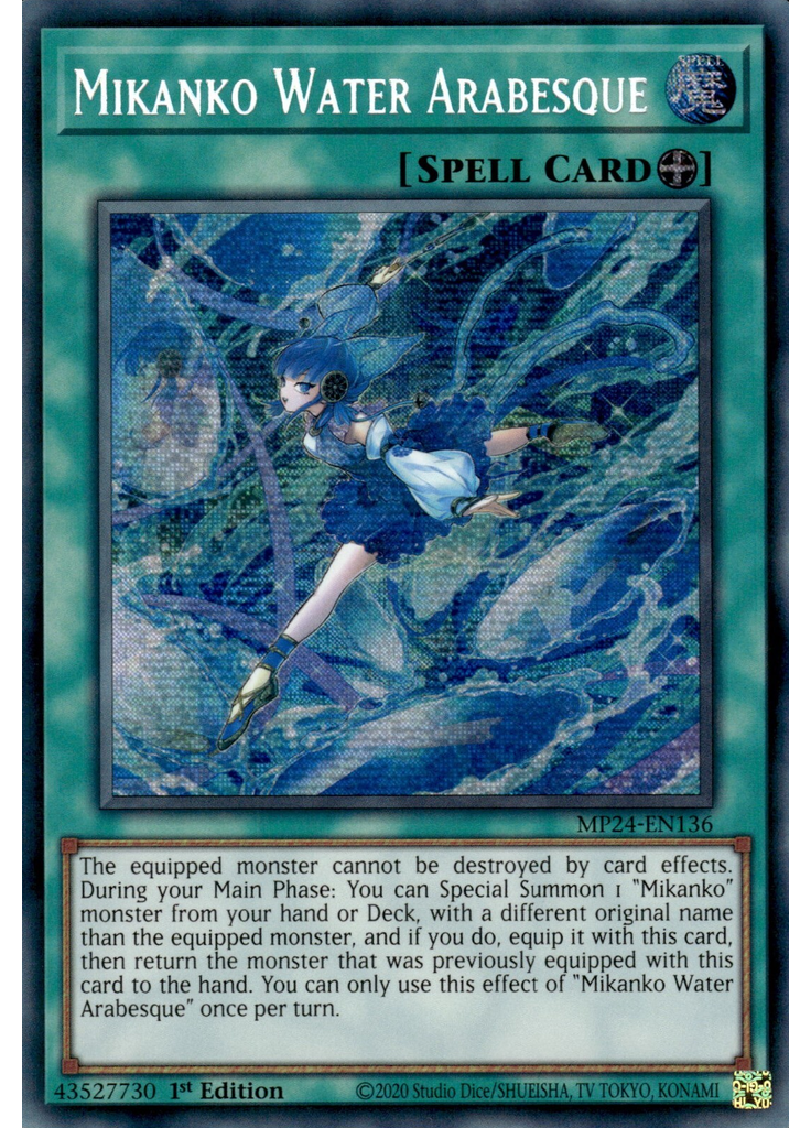 Mikanko Water Arabesque
